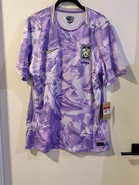 NEW Nike Korea World Cup Away Jersey